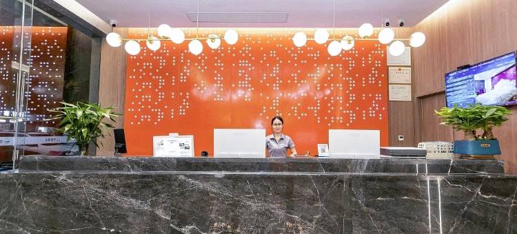 本色电竞民宿(仙桃新天地国际大广场客运站店)图片