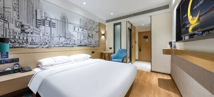 城市便捷酒店(扬州东关街何园店)图片