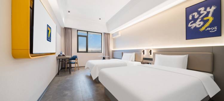 7天优品酒店(成都新津儒林路地铁站店)图片