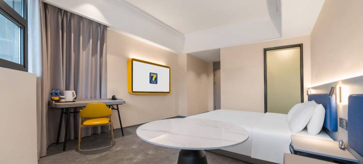 7天优品酒店(成都新津儒林路地铁站店)图片