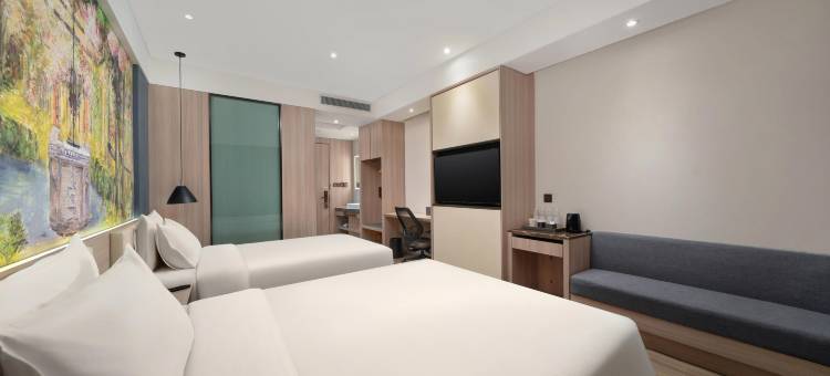 哈尔滨哈西理工大学地铁站亚朵酒店图片