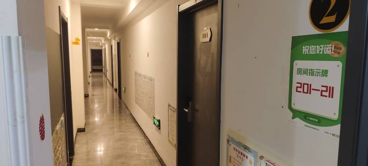 七夕商务宾馆图片