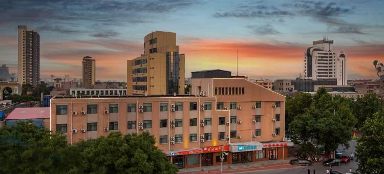 汉庭酒店(沙河火车站店)图片