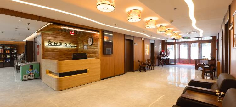 长庚酒店(雪乡景区)图片