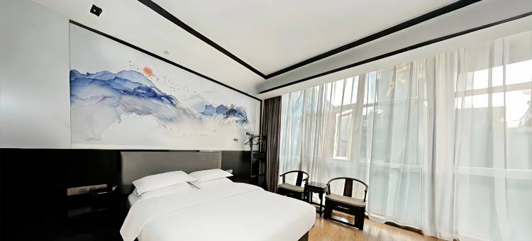 古蔺沉香缘精品客栈(天立酒街店)图片