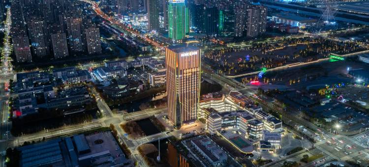 宁波慈溪杭州湾新区希尔顿惠庭酒店图片