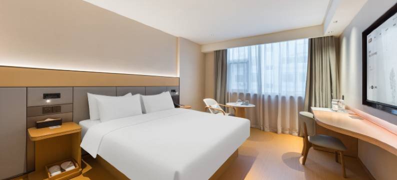 全季酒店(石家庄裕华东路万达广场店)图片