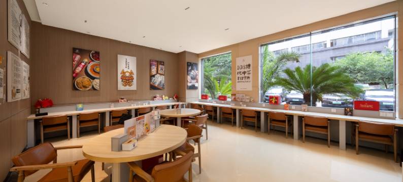 贵州峰润喀斯特酒店(甲秀楼青云市集店)图片