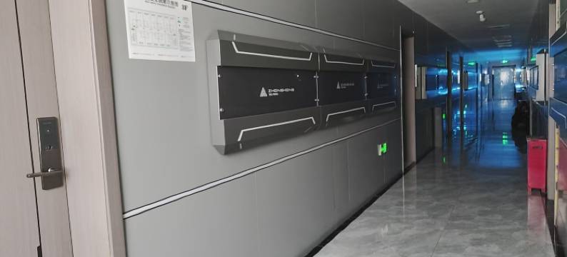 察布查尔·君辰电竞酒店(查鲁盖西街店)图片