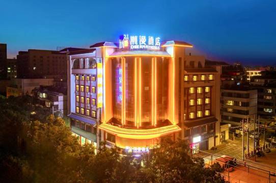 潮漫酒店(酒泉汉唐美食街店)