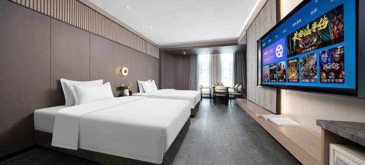 逸柏国际酒店(鹤壁市政府世纪广场店)图片