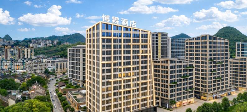 博霖·星致酒店(六盘水水城古镇店)图片