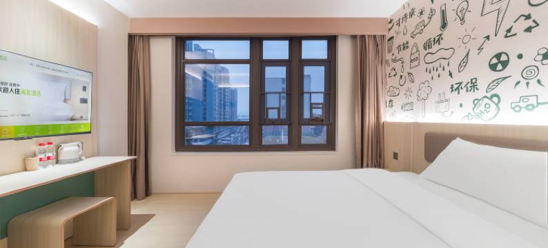 海友惠州江北佳兆业广场酒店图片