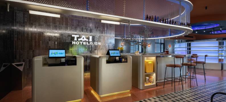 态酒店(长沙五一广场IFS国金中心店)图片