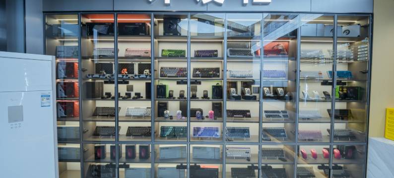 乐旗电竞酒店(华美立家店)图片