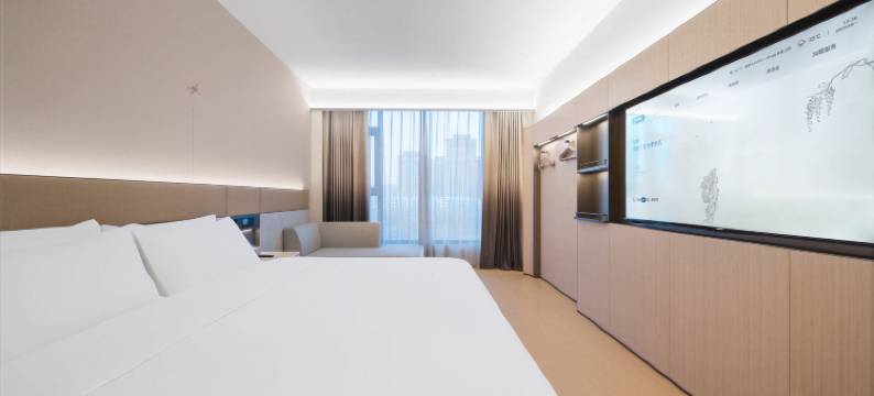 全季酒店(驻马店中骏世界城店)图片