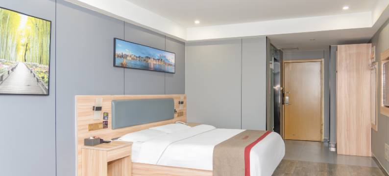 尚客优酒店(菏泽东明汽车站店)图片