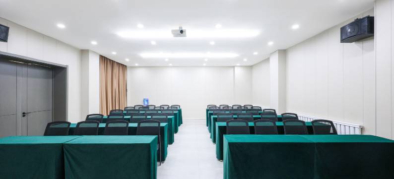 安然居酒店(沈阳北站金融中心地铁站店)图片