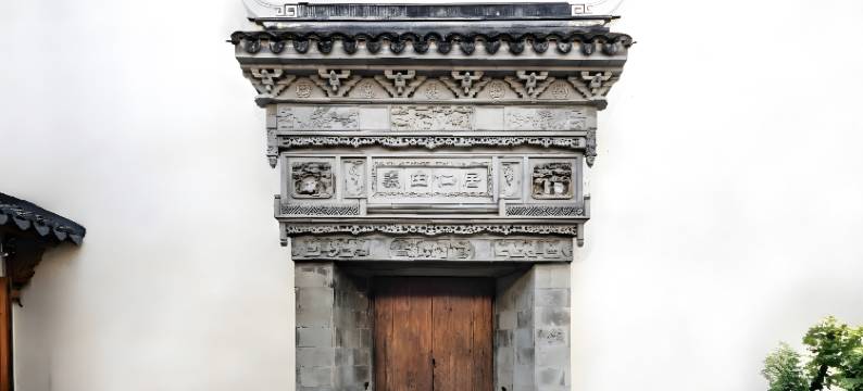 境里|Oasis·精品民宿(南浔古镇百间楼民居群店)图片