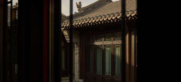 万盛荟·南城观隅·四合院度假民宿(大同古城华严寺店)图片