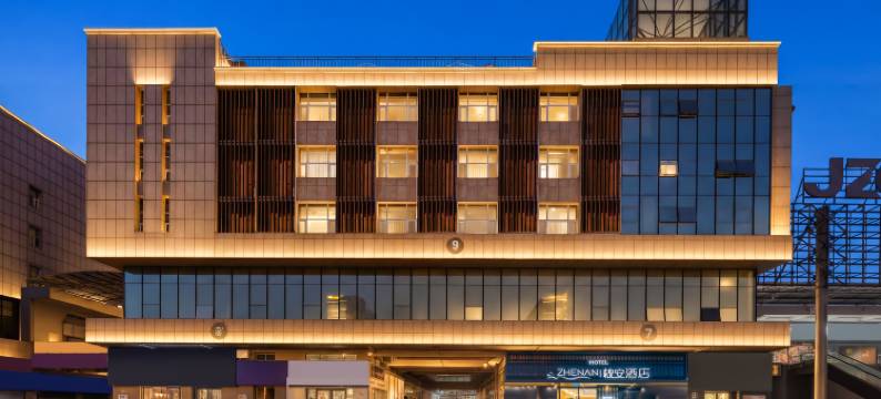 枕安酒店(衡水学院高铁北站店)图片