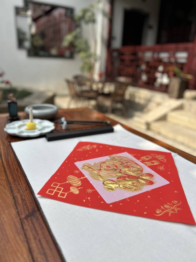 花筑奢·苏州墨客园园林文化酒店图片