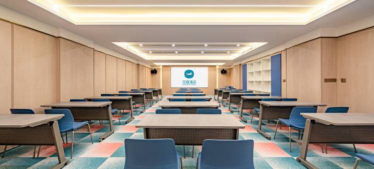 汉庭酒店(延吉参花街水上市场店)图片