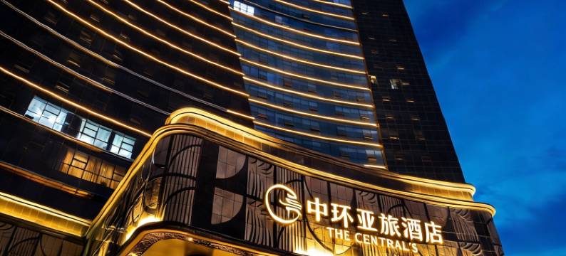 太原南站中环亚旅酒店图片