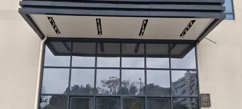 馨乐居酒店(杭州西溪欢乐城店)图片