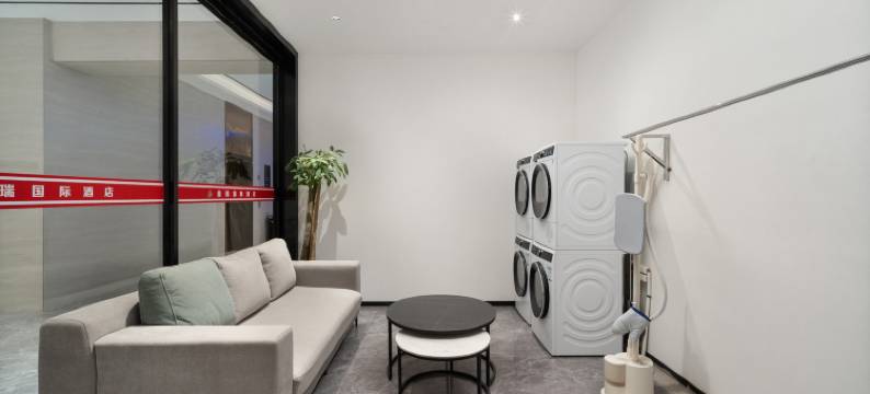 阿拉尔鑫瑞国际酒店图片