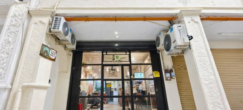 杜霍兹 - 青年旅舍(Dou Houz Georgetown)图片