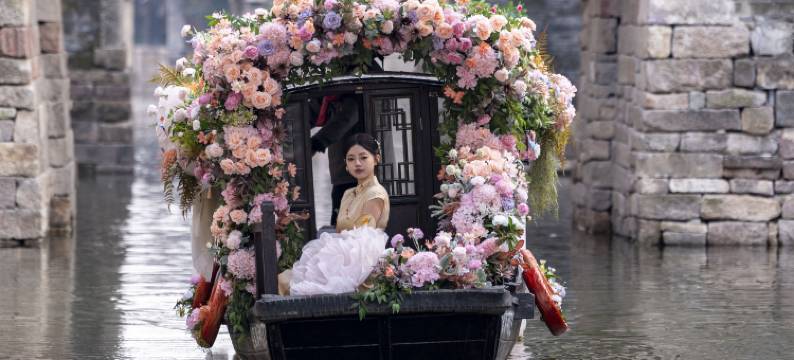 盐官潮乐之城宣德门酒店图片