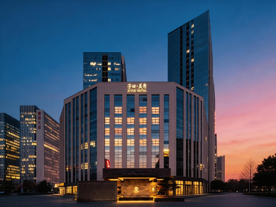济南子曰·美秀酒店