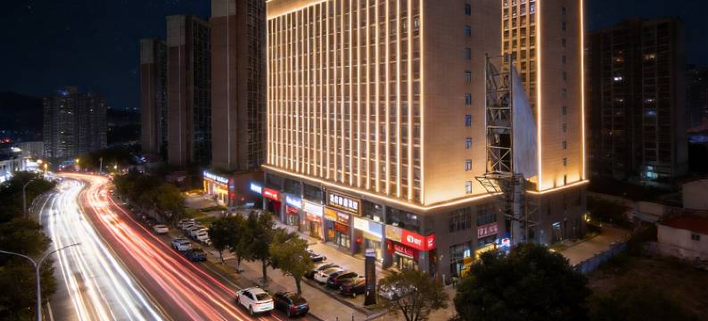铂雅智享酒店(樟木头天一城购物中心店)图片