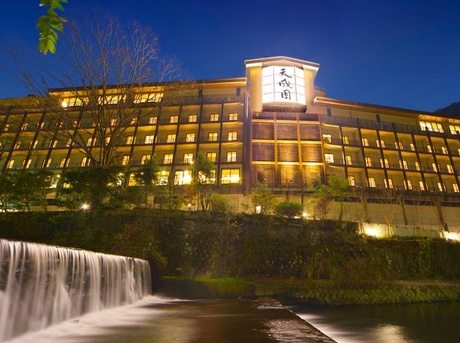 箱根湯本温泉天成園酒店