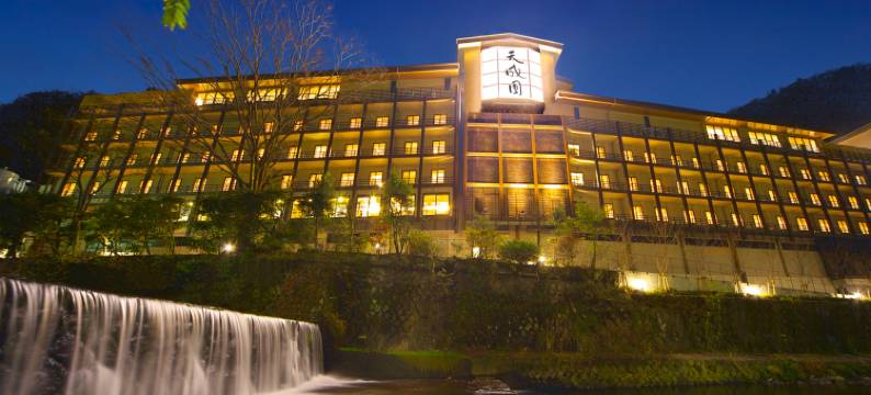 箱根汤本温泉天成园酒店(Tenseien)图片