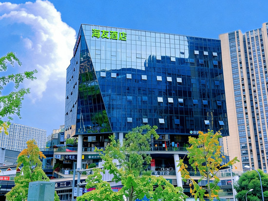 海友酒店(成都高新电子科大店)