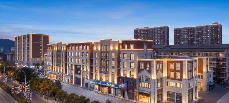 7天连锁酒店(盱眙汽车站店)图片