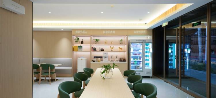 济南都市花园智选酒店图片