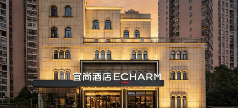 宜尚酒店(益阳赫山区万达广场店)图片