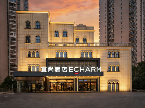 宜尚酒店(益阳万达广场店)