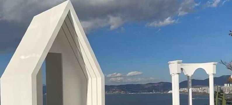 大理慢海卓悦·MAN HAI设计师酒店(大理高铁站洱海公园店)图片