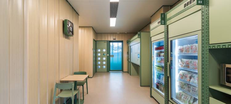 海友酒店(恩施文化中心民族大学店)图片