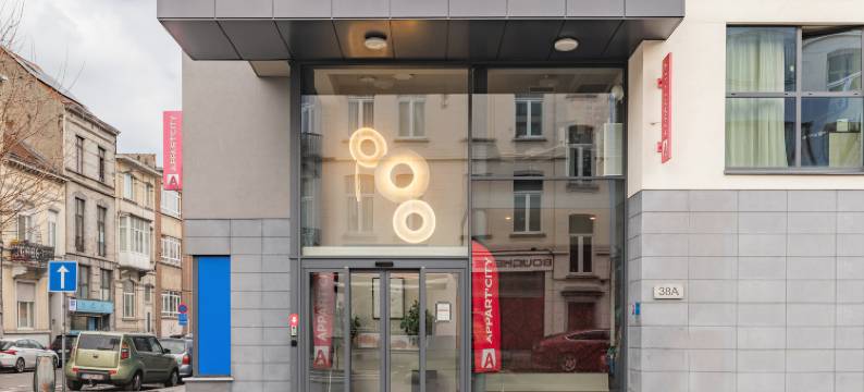 布鲁塞尔米迪中心南站舒适公寓城市酒店(Appart'City Confort Bruxelles Centre Gare du Midi)图片