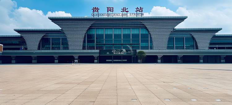 黔宿•兰熙精选酒店(贵阳高铁北站店)图片