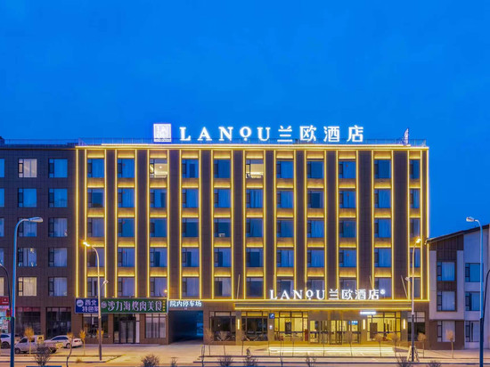 海西大柴旦人民西路兰欧酒店