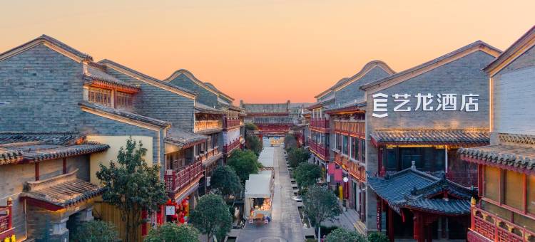 艺龙酒店(昆明官渡古镇省博物馆店)图片