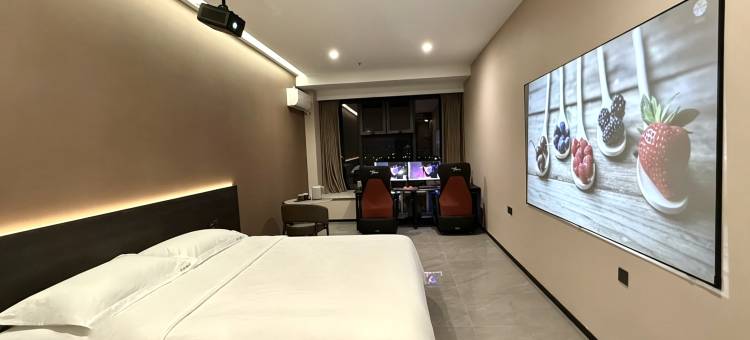 极曜电竞酒店(大连开发区中天云璟店)图片