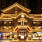 泊园酒店(兰州老街西客站店)
