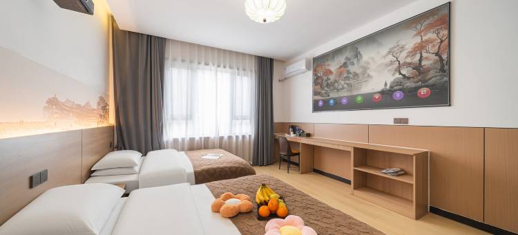 花悠语・Elegant・民宿(开封万岁山大宋武侠城铁塔公园店)图片